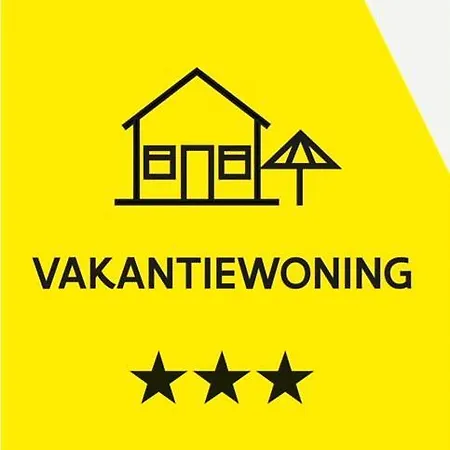 Logies 't Eenvoud - Simple Comfort & Quiet - To Reset And Recharge Near The Homestay Knokke-Heist