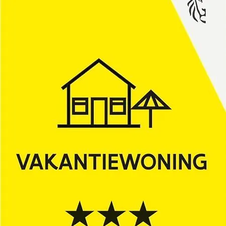 Logies 't Eenvoud - Simple Comfort & Quiet - To Reset And Recharge Near The * Knokke-Heist